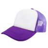 Morado
